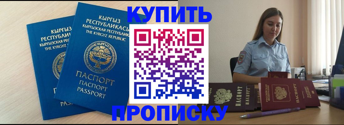 форма 3 в Старом Осколе